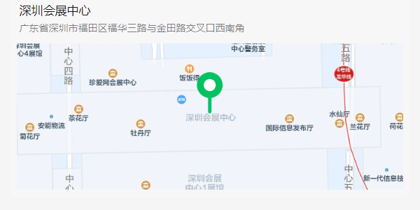 深圳國(guó)際水務(wù)科技博覽會(huì)地點(diǎn)廣東●深圳會(huì)展中心（福華三路）